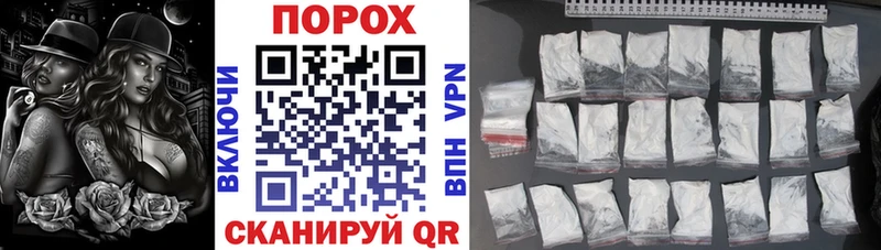 Amphetamine 97%  Алзамай 