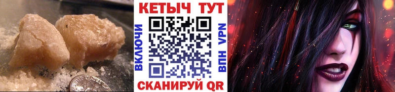 Кетамин ketamine Алзамай