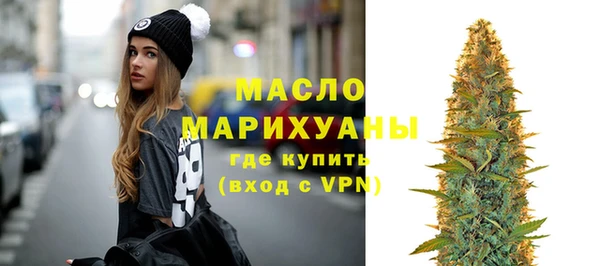 марки nbome Абаза