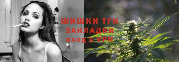 apvp Абинск
