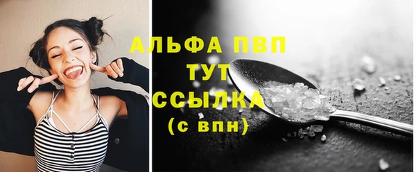 дурь Майский