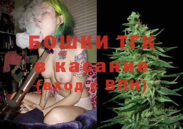марки nbome Абаза