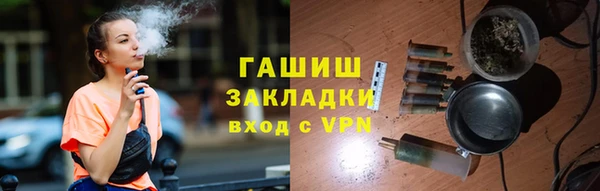 марки nbome Абаза