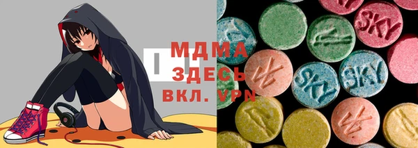 дурь Майский