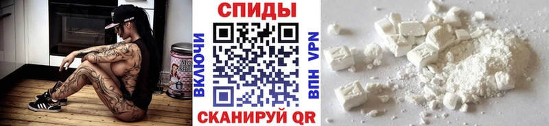 МЕТАМФЕТАМИН Декстрометамфетамин 99.9%  закладка  Алзамай 
